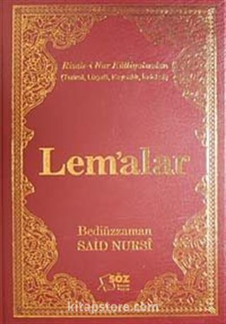 Lem'alar / Terimli, Lügatlı, Kaynaklı, İndeksli (Çanta Boy)