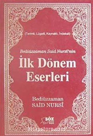 İlk Dönem Eserleri / Terimli, Lügatlı, Kaynaklı, İndeksli (Büyük Boy)