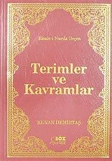 Risale-i Nurda Geçen Terimler ve Kavramlar