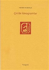 Çin'de İdeogramlar