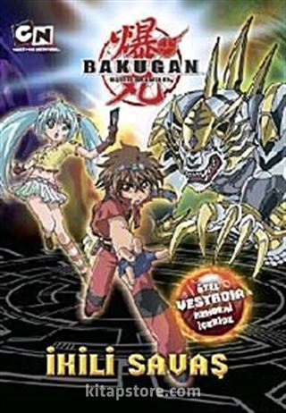 Bakugan İkili Savaş