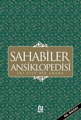 Sahabiler Ansiklopedisi (Tek Cilt)