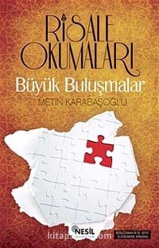 Risale Okumaları