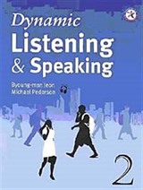 Dynamic Listening