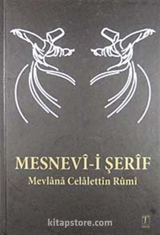 Mesnevi-i Şerif