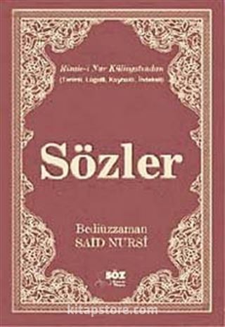 Sözler / Çanta Boy Terimli, Lügatlı, Kaynaklı, İndeksli