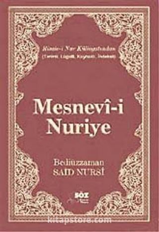 Mesnevi-i Nuriye / Terimli, Lügatlı, Kaynaklı, İndeksli (Çanta Boy)