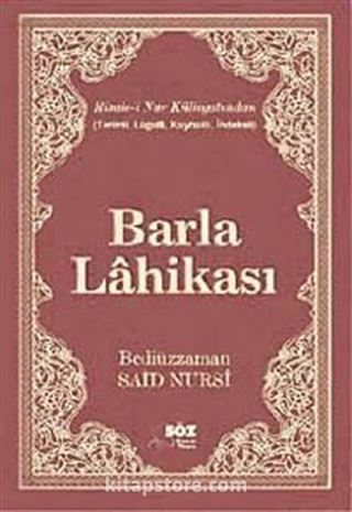 Barla Lahikası / Terimli, Lügatlı, Kaynaklı, İndeksli (Çanta Boy)