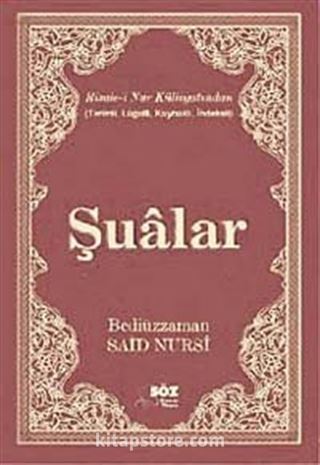 Şualar / Terimli, Lügatlı, Kaynaklı, İndeksli (Çanta Boy)