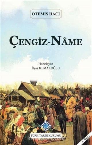 Çengiz-Name