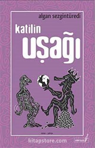 Katilin Uşağı