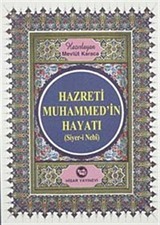 Hz. Muhammed'in Hayatı (Siyer-i Nebi) Kitap Boy