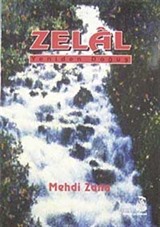 Zelal