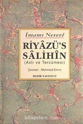 Riyazü's Salihin (Aslı ve Tercümesi)