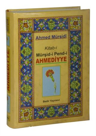 Kitab-i Mürşid-i Pend-i Ahmediyye