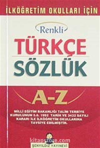 İlköğretim Okulları İçin Renkli Türkçe Sözlük Cep Boy (1. Hamur Karton Kapak)