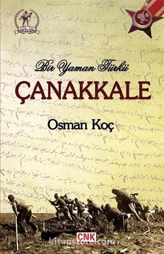 Bir Yaman Türkü Çanakkale