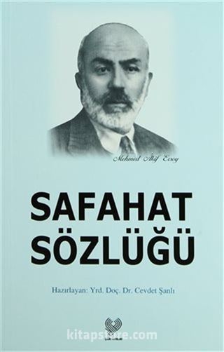 Safahat Sözlüğü