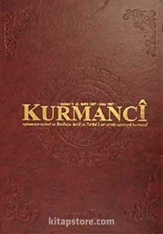 Kurmanci-Hejmar: 1-40, havin 1987-bihar 2007