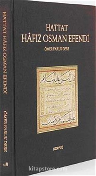 Hattat Hafız Osman Efendi