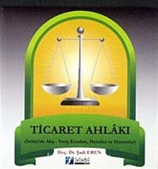 Ticaret Ahlakı