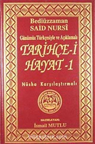 Tarihçe-i Hayat-1