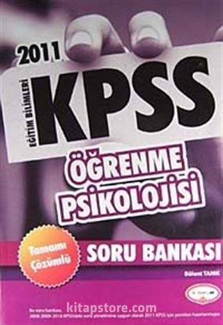 2011 KPSS Eğitim Bilimleri Soru Bankası Modüler Set (6 Kitap)