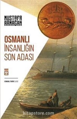 Osmanlı