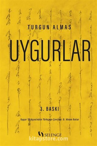 Uygurlar