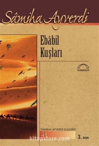 Ebabil Kuşları