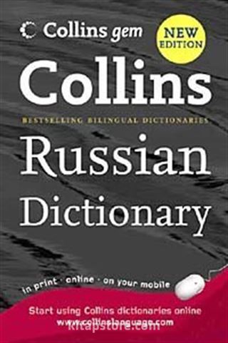 Collins Russian Dictionary (Gem)