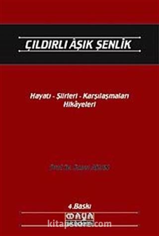 Çıldırlı Aşık Şenlik