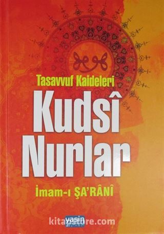 Kudsi Nurlar