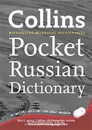 Collins Pocket Russian Dictionary