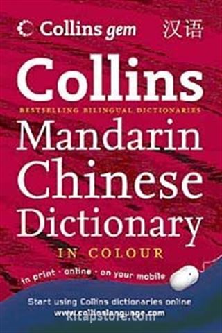 Collins Mandarin Chinese Dictionary (Gem)