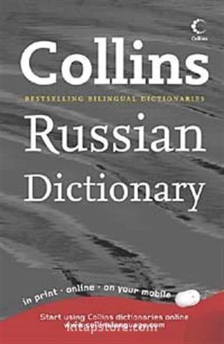 Collins Russian Dictionary