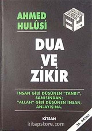 Dua ve Zikir (Kuşe Kağıt Ciltli)