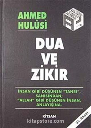 Dua ve Zikir (Şamua Ciltli)