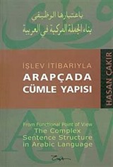 İşlev İtibarıyla Arapçada Cümle Yapısı