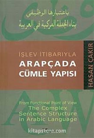 İşlev İtibarıyla Arapçada Cümle Yapısı