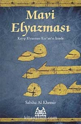 Mavi Elyazması