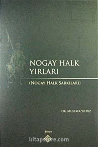 Nogay Halk Yırları ( Nogay Halk Şarkıları)