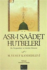 Asr-ı Saadet Hutbeleri