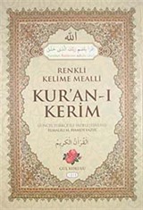 Kur'an-ı Kerim Renkli Kelime Mealli Gül Kokulu (Rahle Boy)