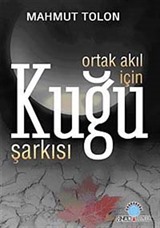 Ortak Akıl İçin Kuğu Şarkısı