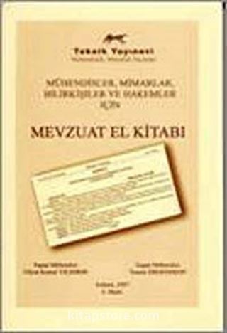 Mevzuat El Kitabı