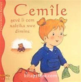 Cemile Şeve li Cem Xaltika Xwe Dimine