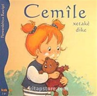 Cemile Xetake Dike