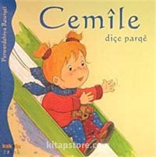 Cemile Diçe Parge