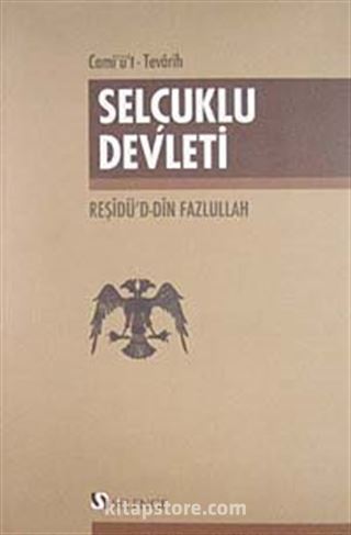 Selçuklu Devleti